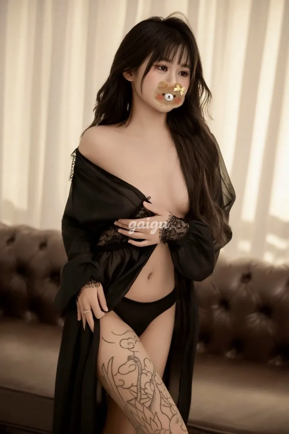 Bống Xinh 2006 - Lần Đầu Bước Chân Vào Nghề - Gái gọi 777