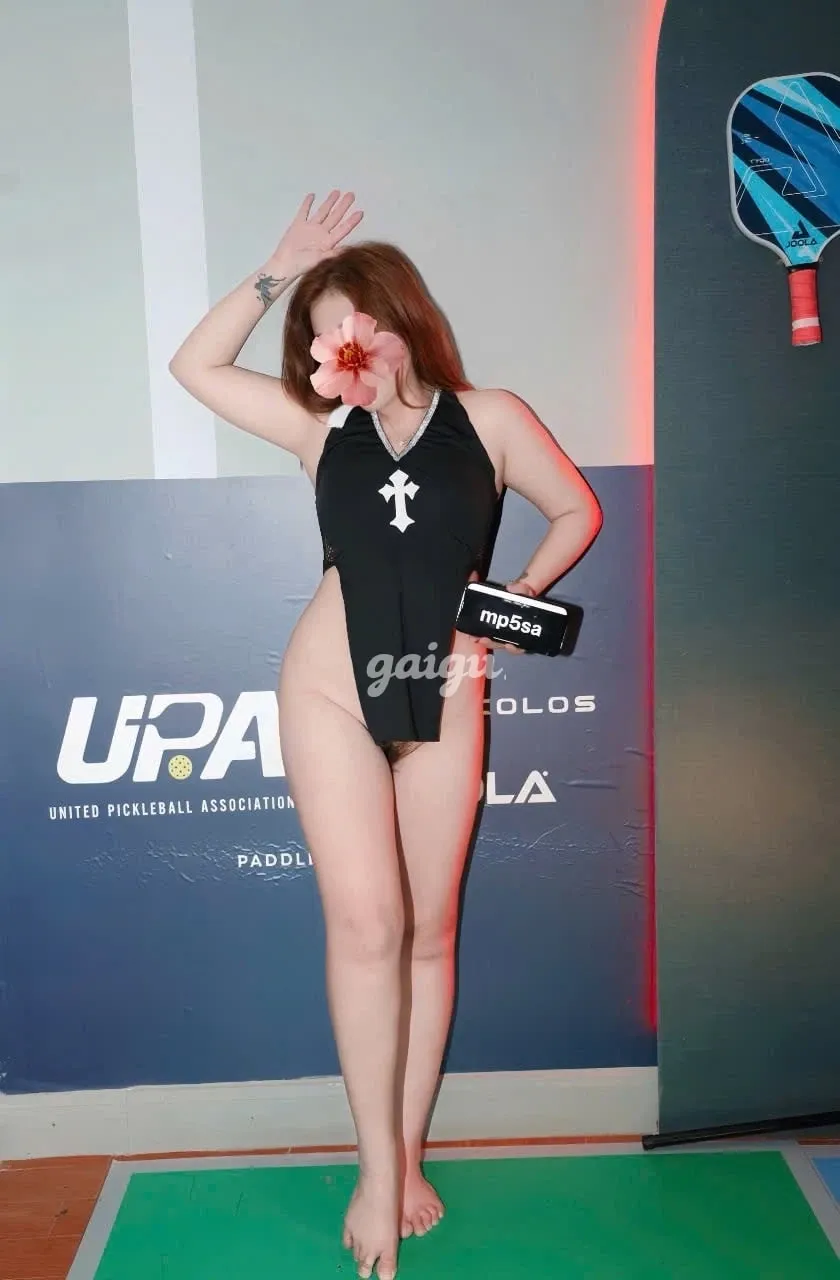 Như Miền Nam - Thần Dâm - Gái gọi 777